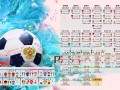 乌拉圭世界杯冠军几次，乌拉圭获得几次世界杯冠军？