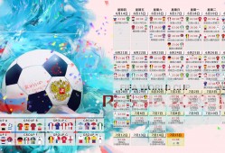 中国男足队员艾克森，中国男足归化球员艾克森？